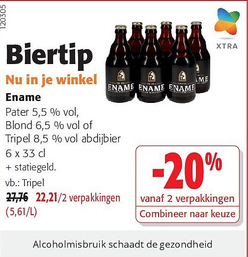 Ename Tripel