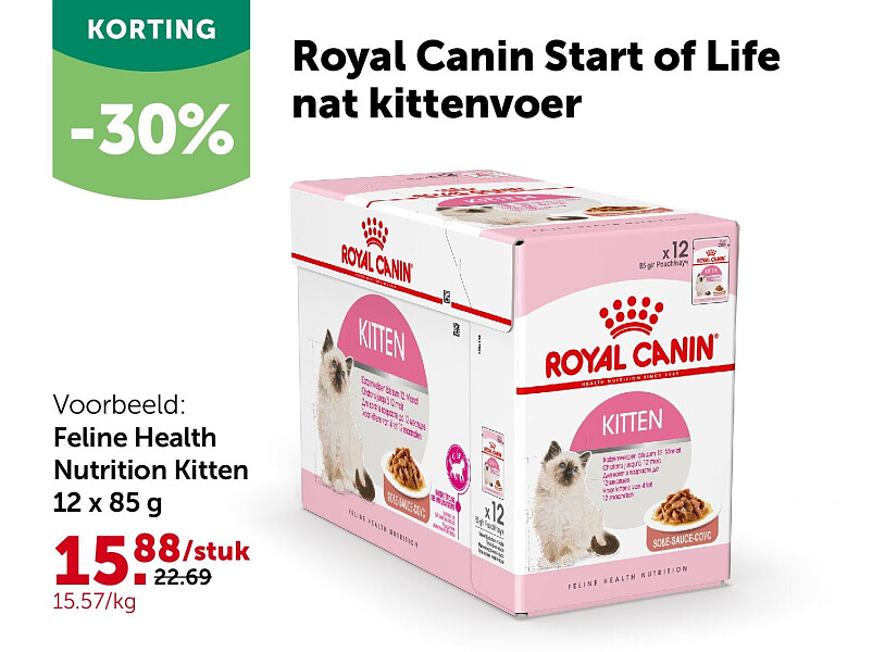Feline Health Nutrition Kitten 12 x 85 g