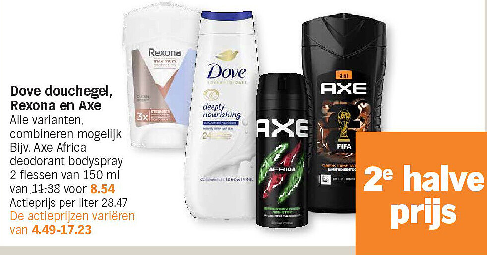 Dove douchegel, Rexona en Axe