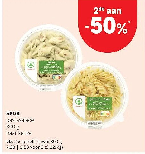 SPAR spirelli hawaï 300 g