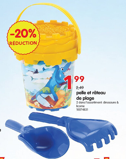 pelle et râteau de plage