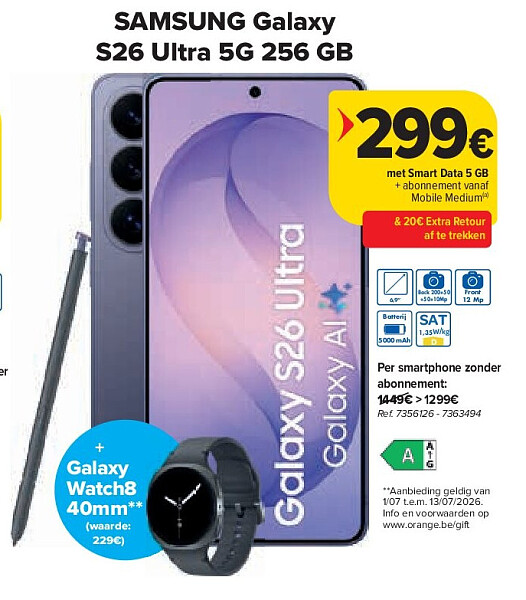 SAMSUNG Galaxy S26 Ultra 5G 256 GB