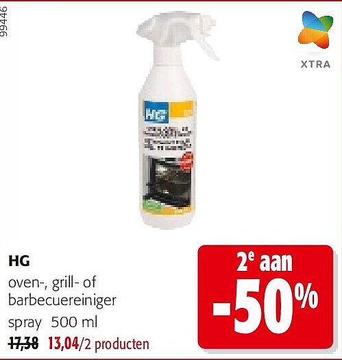 HG oven-, grill- of barbecuereiniger spray 500 ml