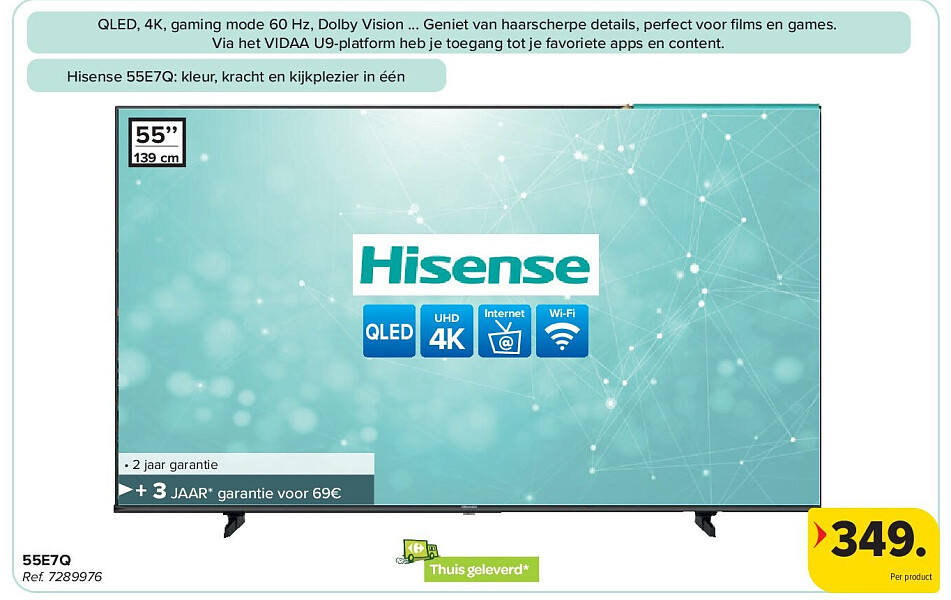 Hisense 55E7Q QLED TV