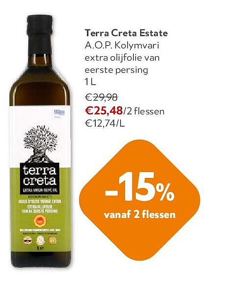 Terra Creta Estate A.O.P. Kolymvari extra olijfolie van eerste persing 1 L
