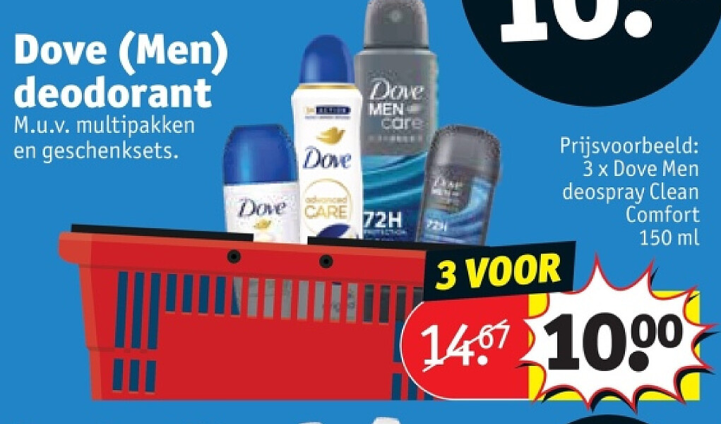 Dove (Men) deodorant