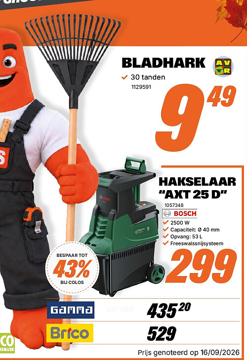 BLADHARK