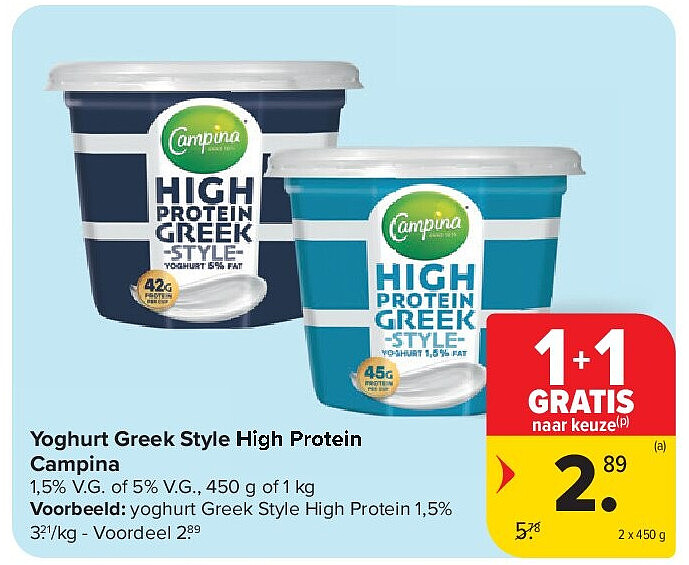 Yoghurt Greek Style High Protein Campina