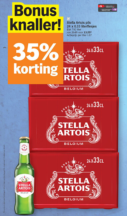 Image of Albert Heijn