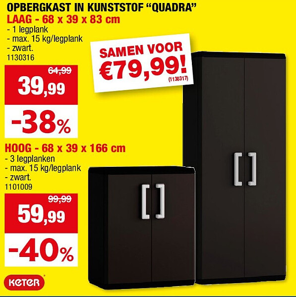 OPBERGKAST IN KUNSTSTOF “QUADRA”