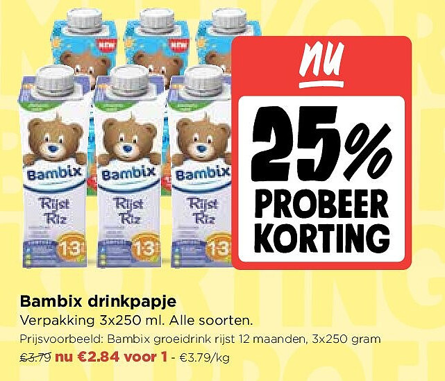 Bambix drinkpapje
