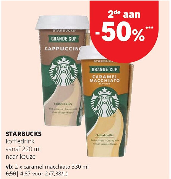 STARBUCKS caramel macchiato 330 ml