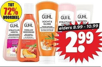 Guhl shampoo of conditioner