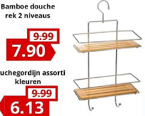 Bamboe douche rek 2 niveaus
