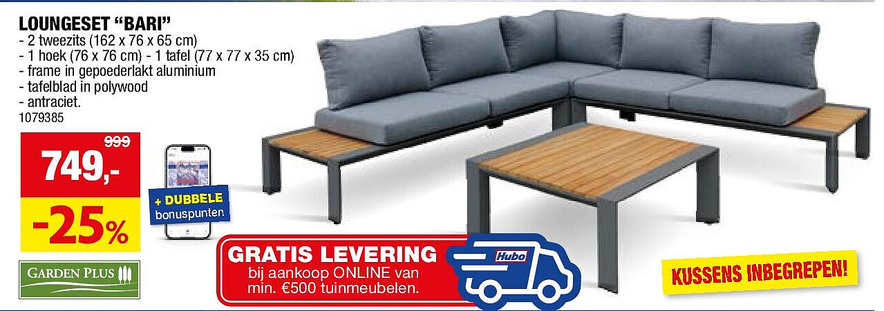 LOUNGESET “BARI”