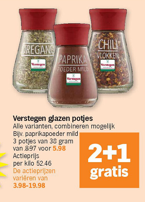Image of Albert Heijn