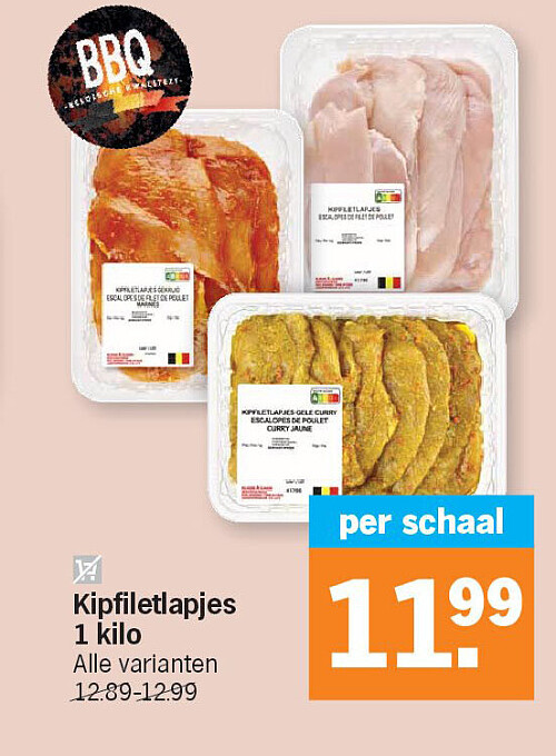 Image of Albert Heijn