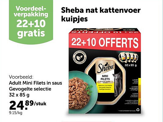 Adult Mini Filets in saus Gevogelte selectie 32 x 85 g