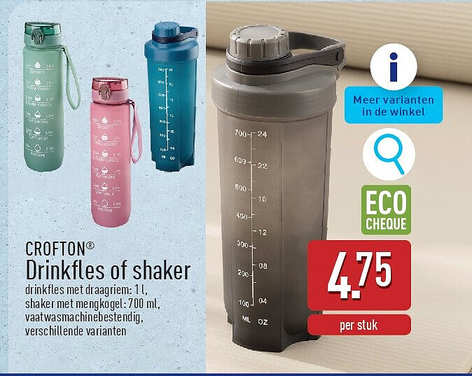 Drinkfles of shaker