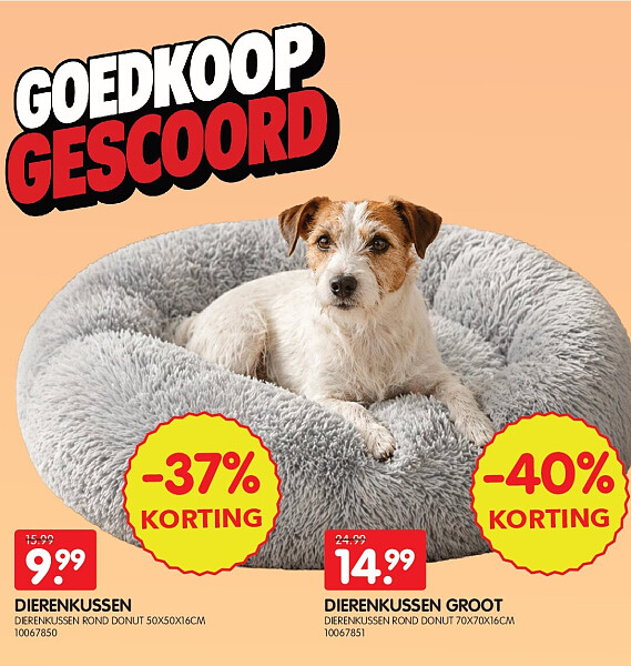 DIERENKUSSEN