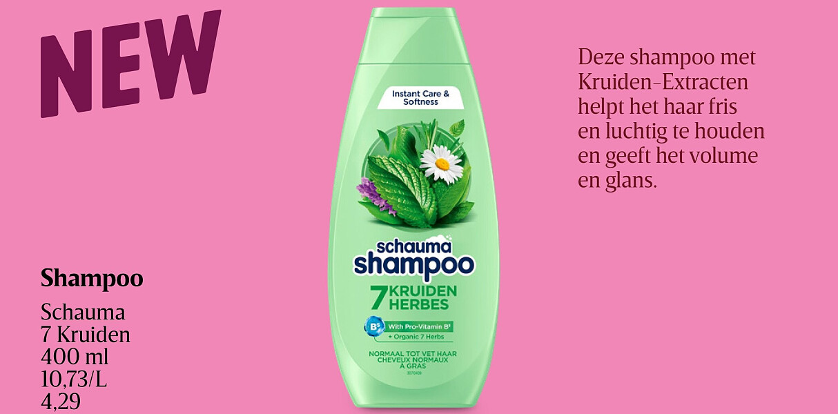 Shampoo