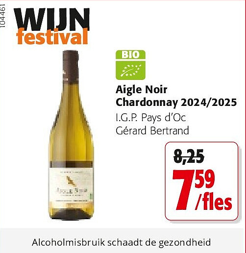 Aigle Noir Chardonnay 2024/2025