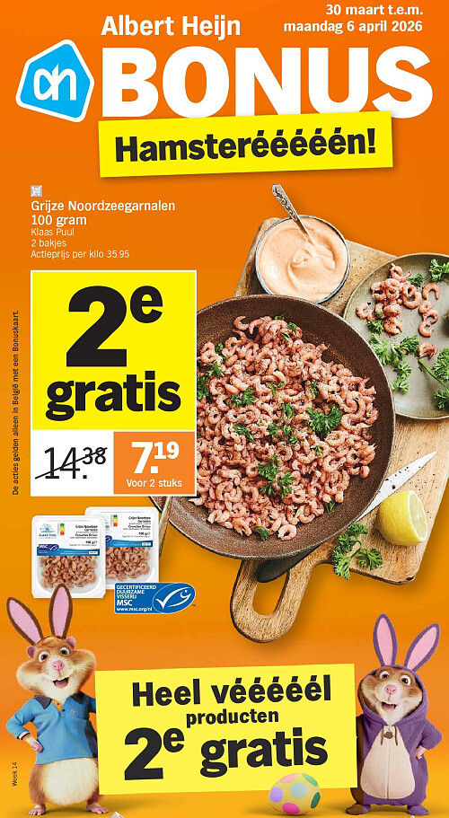 Image of Albert Heijn