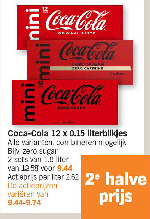 Coca-Cola 12 x 0.15 literblikjes