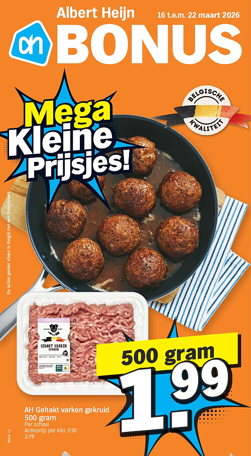 AH Gehakt varken gekruid 500 gram