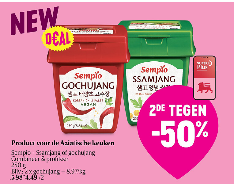 Product voor de Aziatische keuken