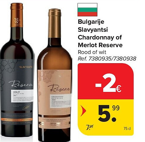 Bulgarije Slavyantsi Chardonnay of Merlot Reserve