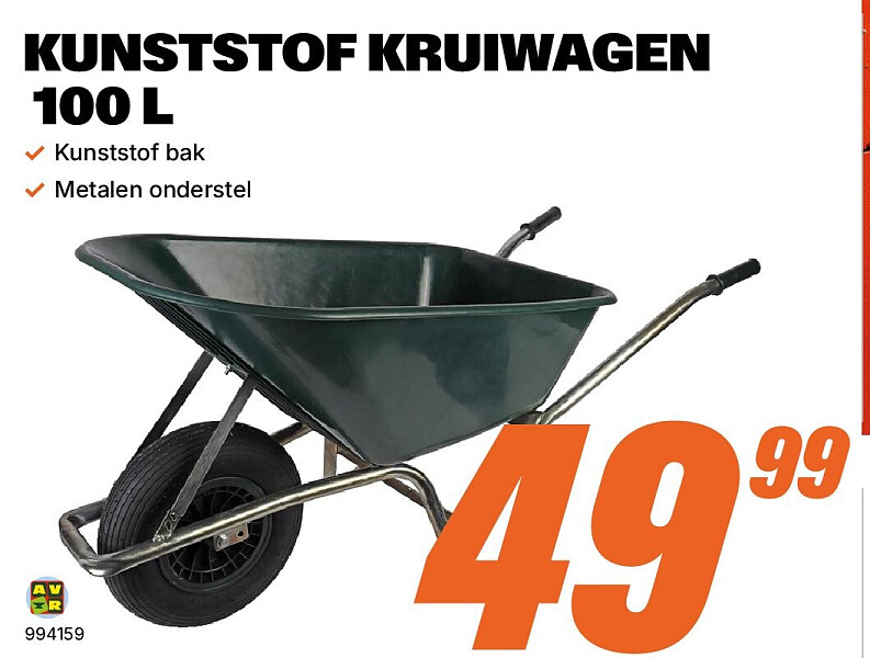 KUNSTSTOF KRUIWAGEN 100 L