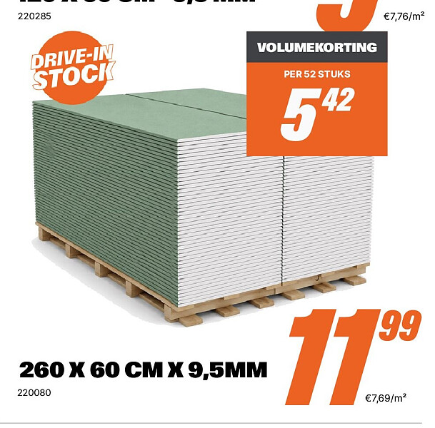 OSB Sterling 244 x 59 cm - 15 mm