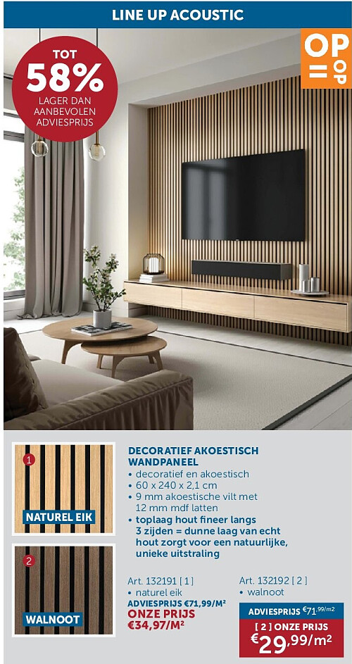 DECORATIEF AKOESTISCH WANDPANEEL