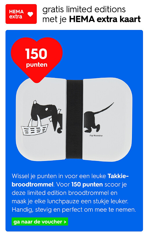 gratis limited editions met je HEMA extra kaart