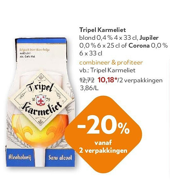 Tripel Karmeliet