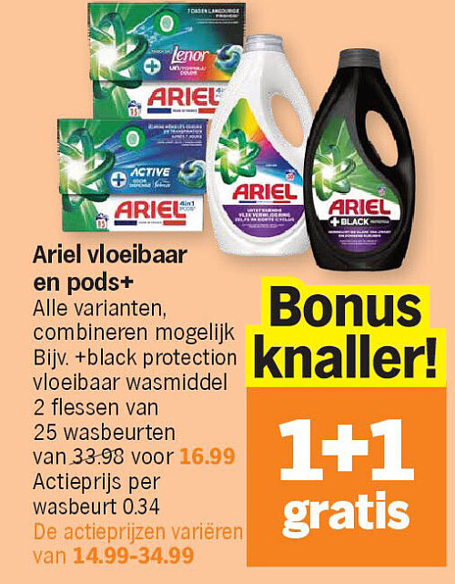 Image of Albert Heijn