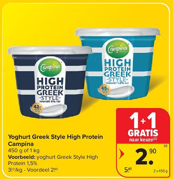Yoghurt Greek Style High Protein Campina