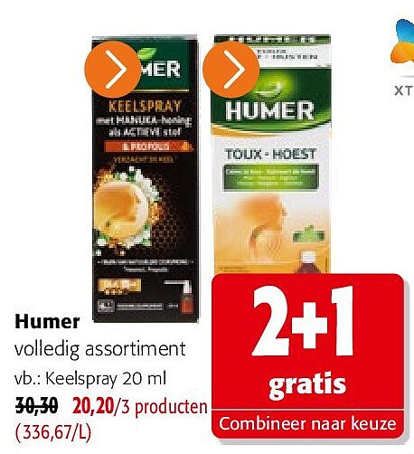 Humer Keelspray 20 ml