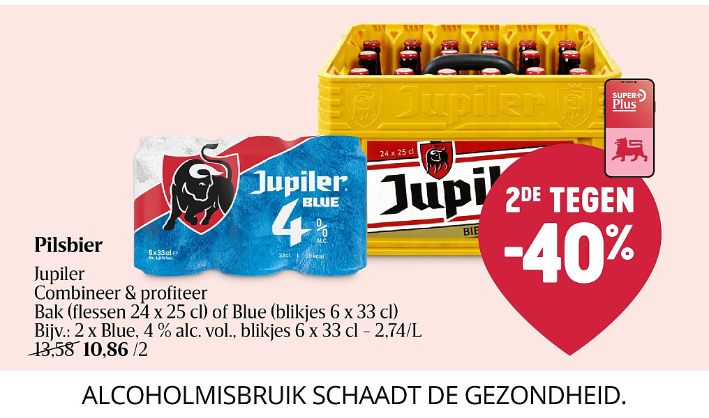 Pilsbier