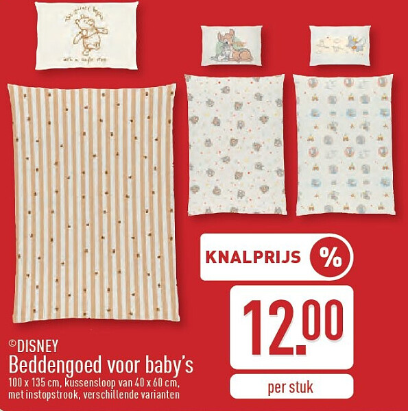 Beddengoed voor baby’s