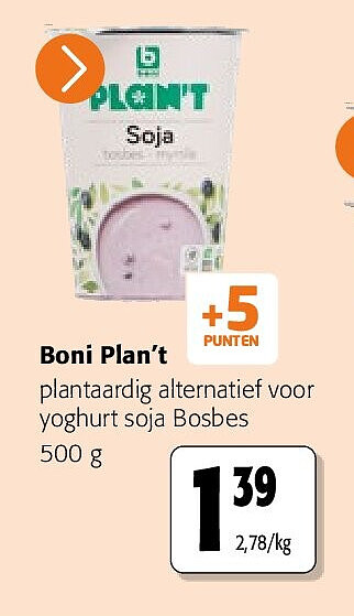 Boni Plan’t plantaardig alternatief voor yoghurt soja Bosbes 500 g