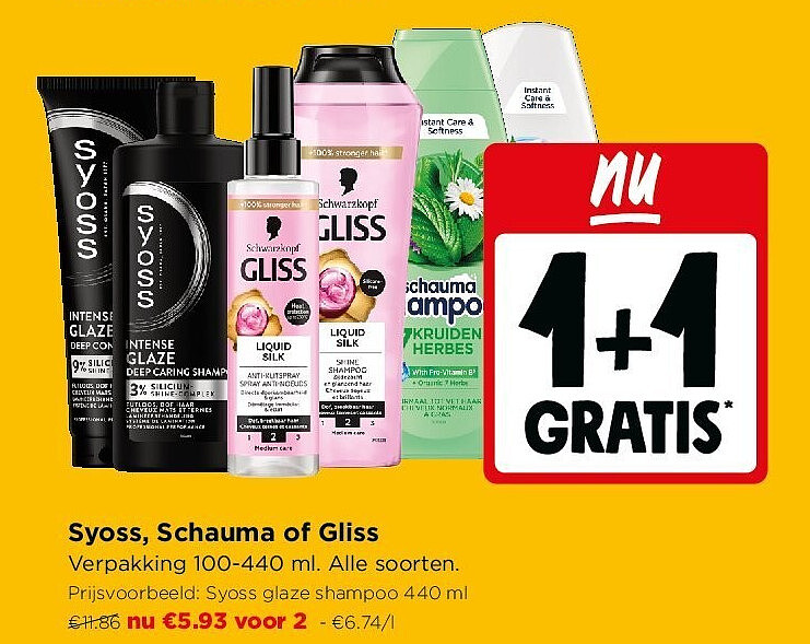 Syoss, Schauma of Gliss