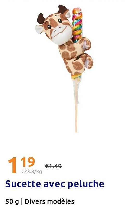 Sucette avec peluche