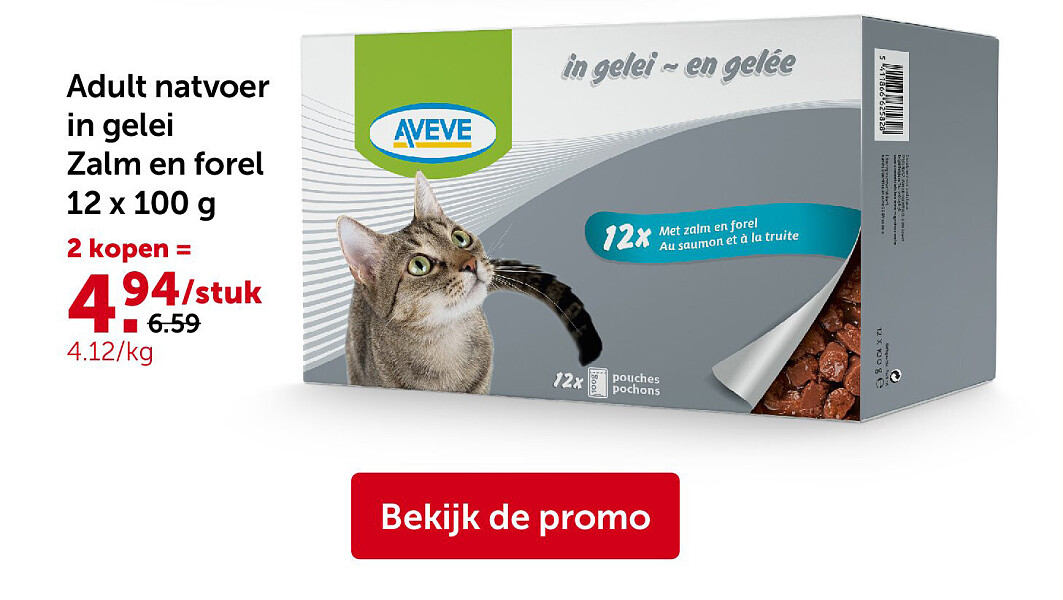 Adult natvoer in gelei Zalm en forel 12 x 100 g