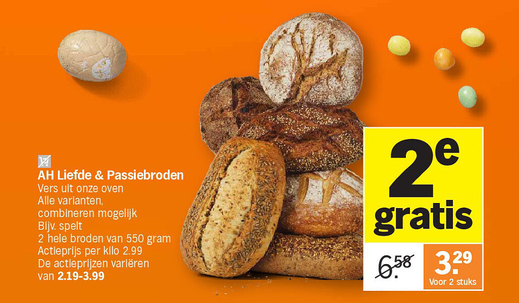 Image of Albert Heijn