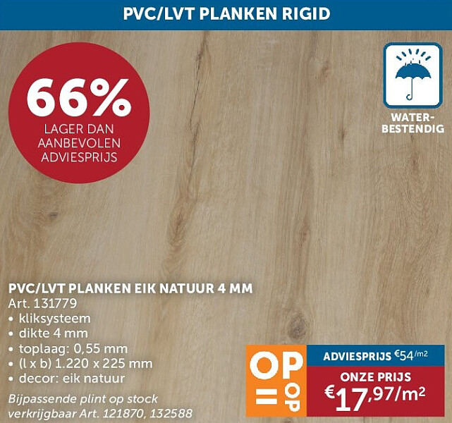 PVC/LVT PLANKEN EIK NATUUR 4 MM