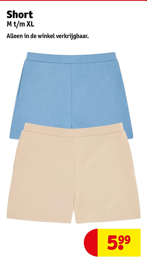 Short