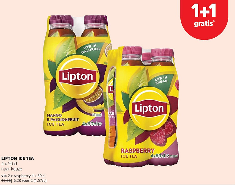 LIPTON ICE TEA