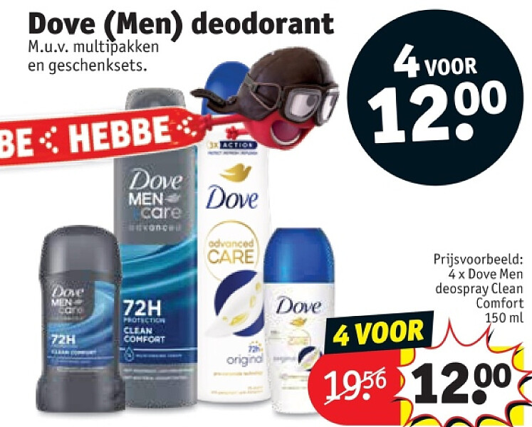 Dove (Men) deodorant